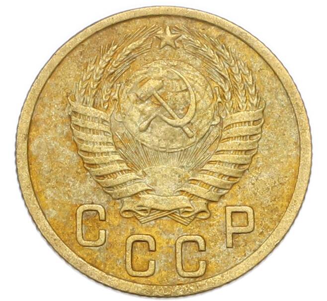 Монета 2 копейки 1952 года (Артикул: K7-4051) — Фото №2