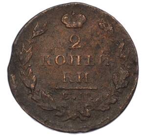 2 копейки 1827 года ЕМ ИК — Фото №2