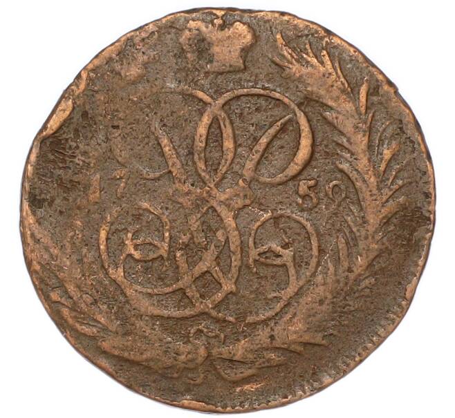 Монета 1 копейка 1759 года (Артикул: K7-4061) — Фото №1