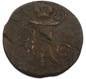 2 копейки 1798 года ЕМ — Фото №2