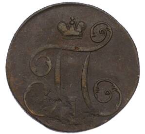 1 копейка 1797-1799 года — Фото №2