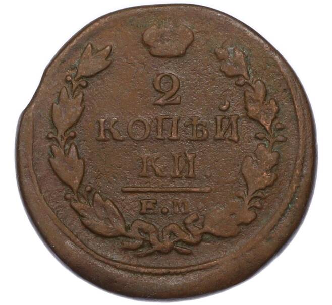 Монета 2 копейки 1819 года ЕМ НМ (Артикул: K7-4086) — Фото №2