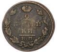Монета 2 копейки 1827 года ЕМ ИК (Артикул: K7-4088) — Фото №2