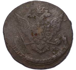 5 копеек 1768 года ЕМ — Фото №2