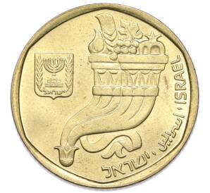 5 шекелей 1982 года (JE 5742) Израиль — Фото №2