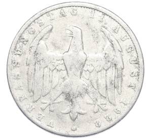 3 марки 1922 года A Германия «3-я годовщина Веймарской конституции» — Фото №2