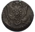 Монета 5 копеек 1782 года ЕМ (Артикул: K12-91751) — Фото №2