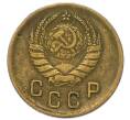 Монета 2 копейки 1940 года (Артикул: K12-91807) — Фото №2