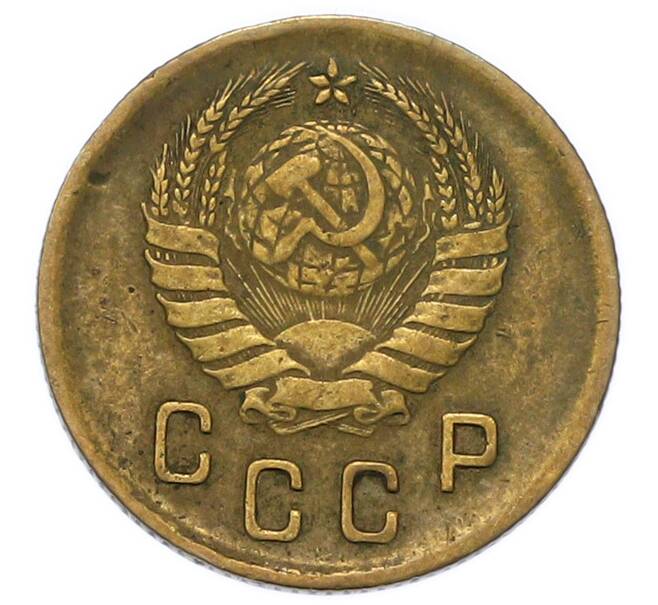 Монета 2 копейки 1940 года (Артикул: K12-91807) — Фото №2