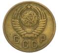 Монета 2 копейки 1957 года (Артикул: K12-91851) — Фото №2