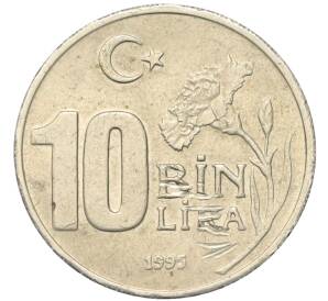 10000 лир 1995 года Турция — Фото №1