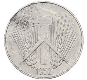 10 пфеннигов 1952 года A Восточная Германия (ГДР)