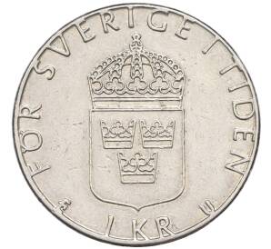 1 крона 1979 года Швеция