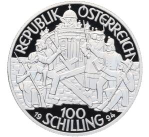 100 шиллингов 1994 года Австрия «Эрцгерцог Иоганн» — Фото №2