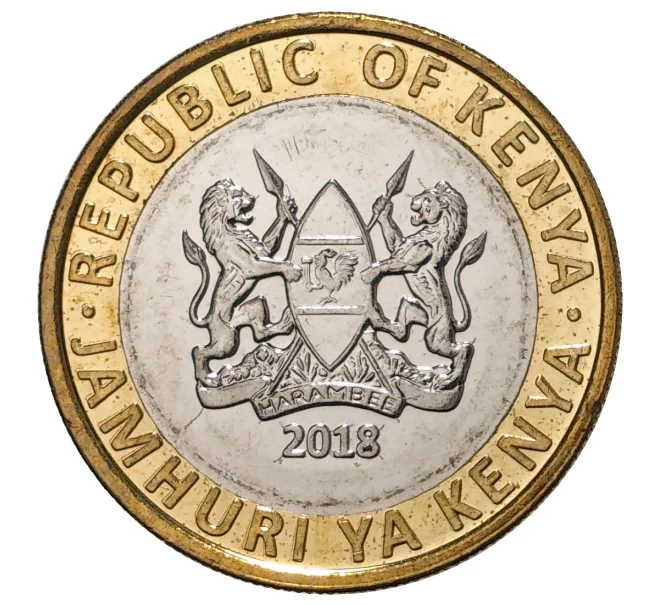 Монета 10 шиллингов 2018 года Кения (Артикул M2-37181)