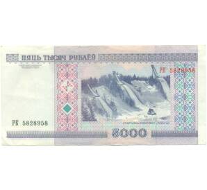 5000 рублей 2000 года Белоруссия