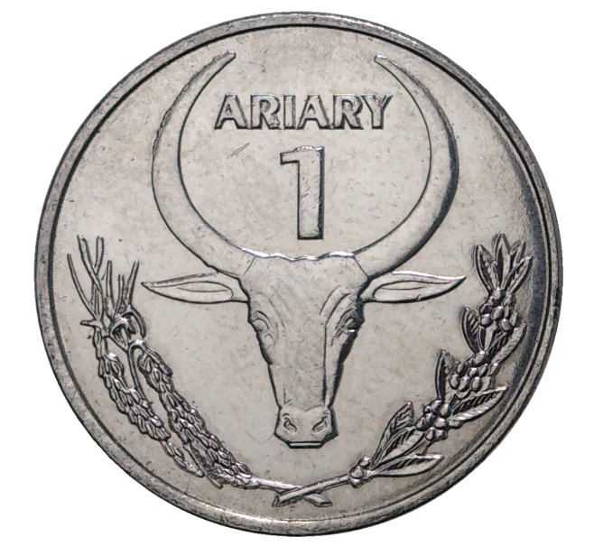 Монета 1 ариари 2004 года Мадагаскар (Артикул M2-37182)