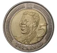 Монета 5 рэндов 2008 года ЮАР «90 лет со дня рождения Нельсона Манделы» (Артикул M2-37183)