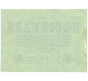 100000 марок 1923 года Германия — Фото №2