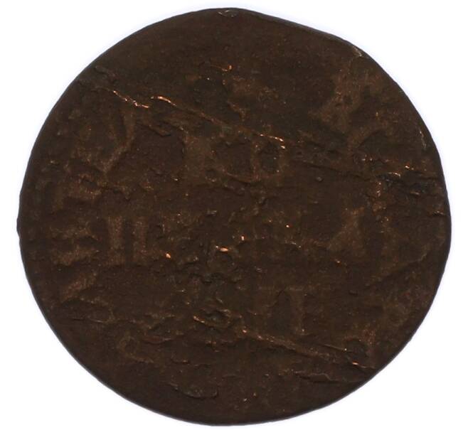 Монета 1 копейка 1705 года (Артикул: K7-4250) — Фото №2