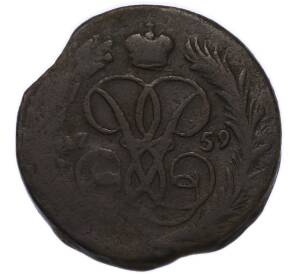 1 копейка 1759 года — Фото №1