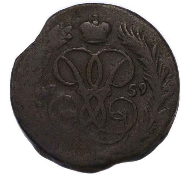 Монета 1 копейка 1759 года (Артикул: K7-4251) — Фото №1