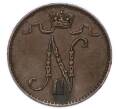 Монета 1 пенни 1895 года Русская Финляндия (Артикул: K7-4253) — Фото №2