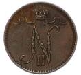 Монета 1 пенни 1898 года Русская Финляндия (Артикул: K7-4254) — Фото №2