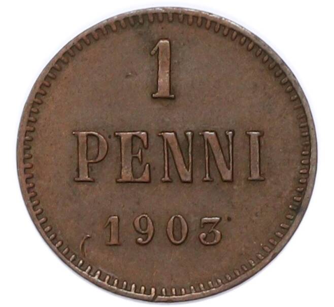 Монета 1 пенни 1903 года Русская Финляндия (Артикул: K7-4256) — Фото №1