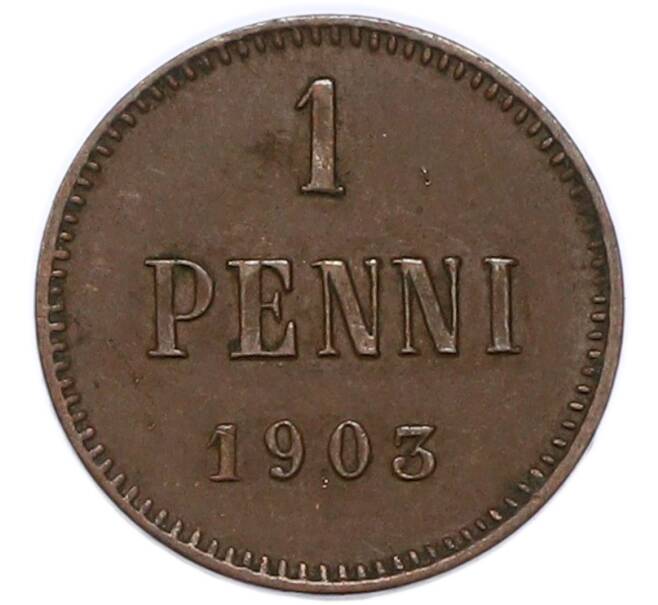 Монета 1 пенни 1903 года Русская Финляндия (Артикул: K7-4257) — Фото №1