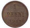 Монета 1 пенни 1917 года Русская Финляндия — Орел без корон (Временное правительство) (Артикул: K7-4258) — Фото №1