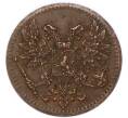 Монета 1 пенни 1917 года Русская Финляндия — Орел без корон (Временное правительство) (Артикул: K7-4259) — Фото №2