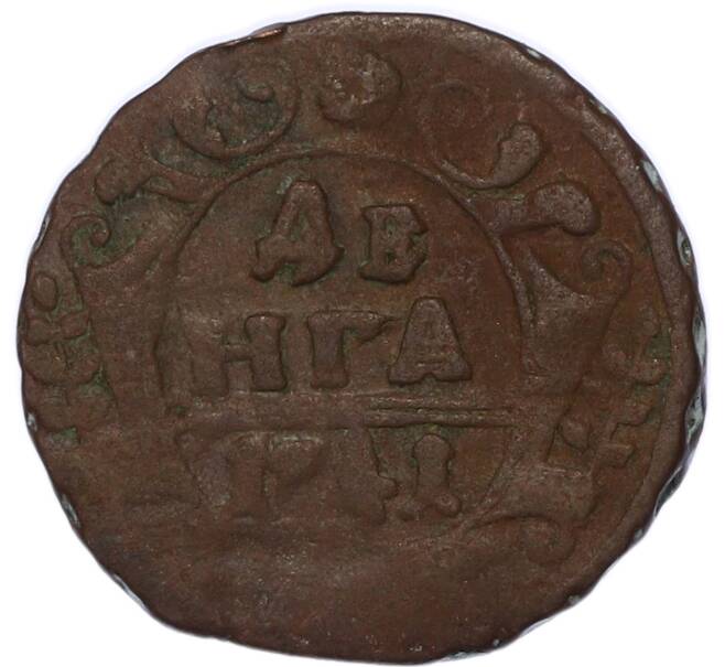 Монета Денга 1741 года (Артикул: K7-4270) — Фото №1