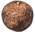 Монета Полушка 1768 года ЕМ (Артикул: K7-4276) — Фото №2