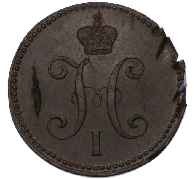 Монета 3 копейки серебром 1844 года ЕМ (Артикул: K7-4280) — Фото №2
