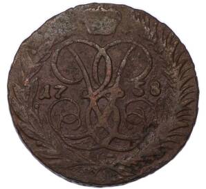 2 копейки 1758 года