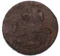 Монета 2 копейки 1758 года (Артикул: K7-4282) — Фото №2