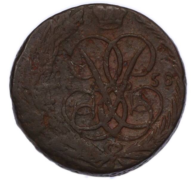 Монета 1 копейка 1758 года (Артикул: K7-4284) — Фото №1