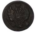 Монета 1 копейка 1829 года ЕМ ИК (Артикул: K7-4285) — Фото №1