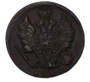1 копейка 1829 года ЕМ ИК — Фото №1