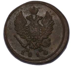 2 копейки 1814 года ЕМ НМ — Фото №1