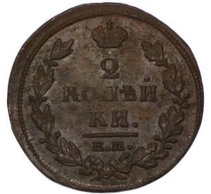 2 копейки 1814 года ЕМ НМ — Фото №2