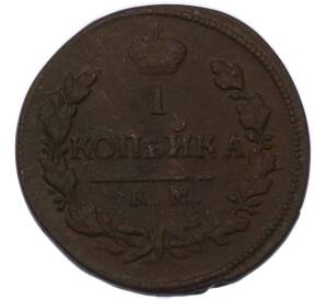 1 копейка 1819 года КМ АД — Фото №2