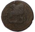 Монета 2 копейки 1757 года (Артикул: K7-4297) — Фото №2