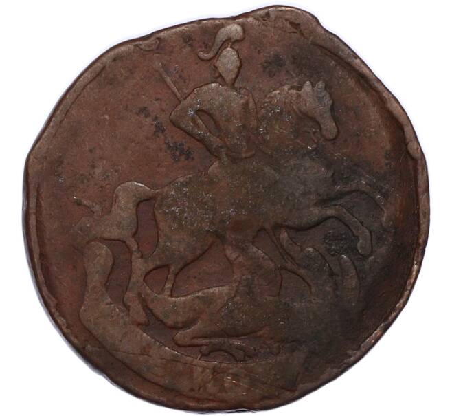 Монета 2 копейки 1757 года (Артикул: K7-4298) — Фото №2