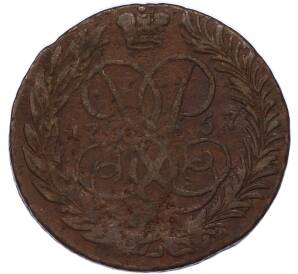 2 копейки 1757 года