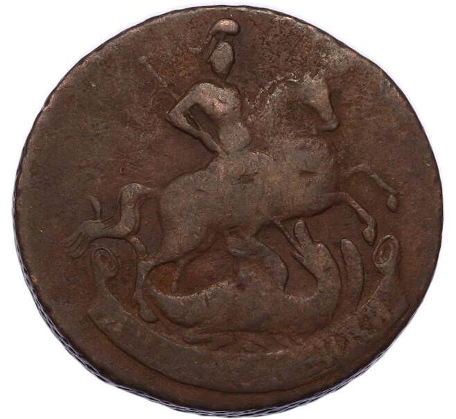 Монета 2 копейки 1757 года (Артикул: K7-4299) — Фото №2