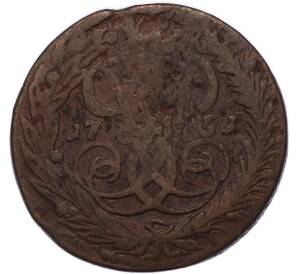 2 копейки 1761 года