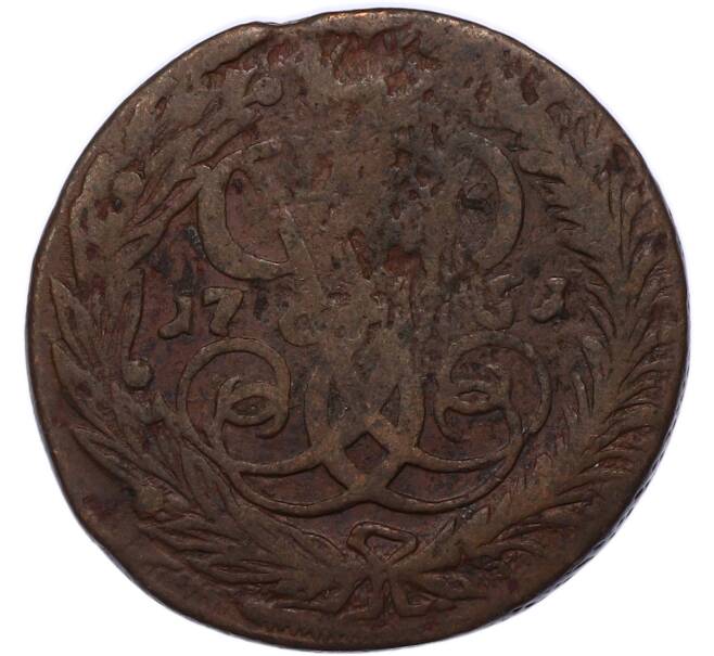 Монета 2 копейки 1761 года (Артикул: K7-4301) — Фото №1