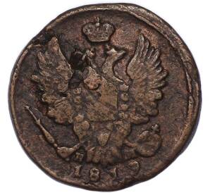 1 копейка 1819 года ЕМ НМ — Фото №1